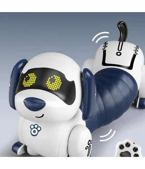 Интерактивная игрушка Собака-Робот SHT K45 White Интерактивная игрушка Собака-Робот SHT K45 White