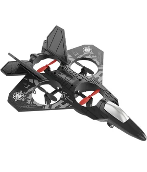 Літак на радіокеруванні SCHE L0712 Aerobatic (with 2 remote controls) Black