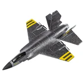 Самолет на радиоуправлении SCHE HW31 Foam Gray