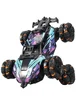 Детский восьмиколесный джип на радиоуправлении SHT 2330 2.4G (with 2 remote) Violet