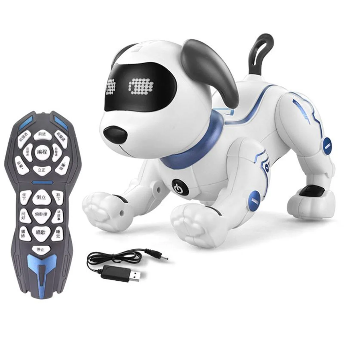 Интерактивная игрушка Собака-Робот SHT K16 White