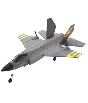 Самолет на радиоуправлении SCHE HW31 Foam Gray Самолет на радиоуправлении SCHE HW31 Foam Gray