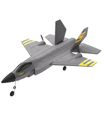 Літак на радіокеруванні SCHE HW31 Foam Gray