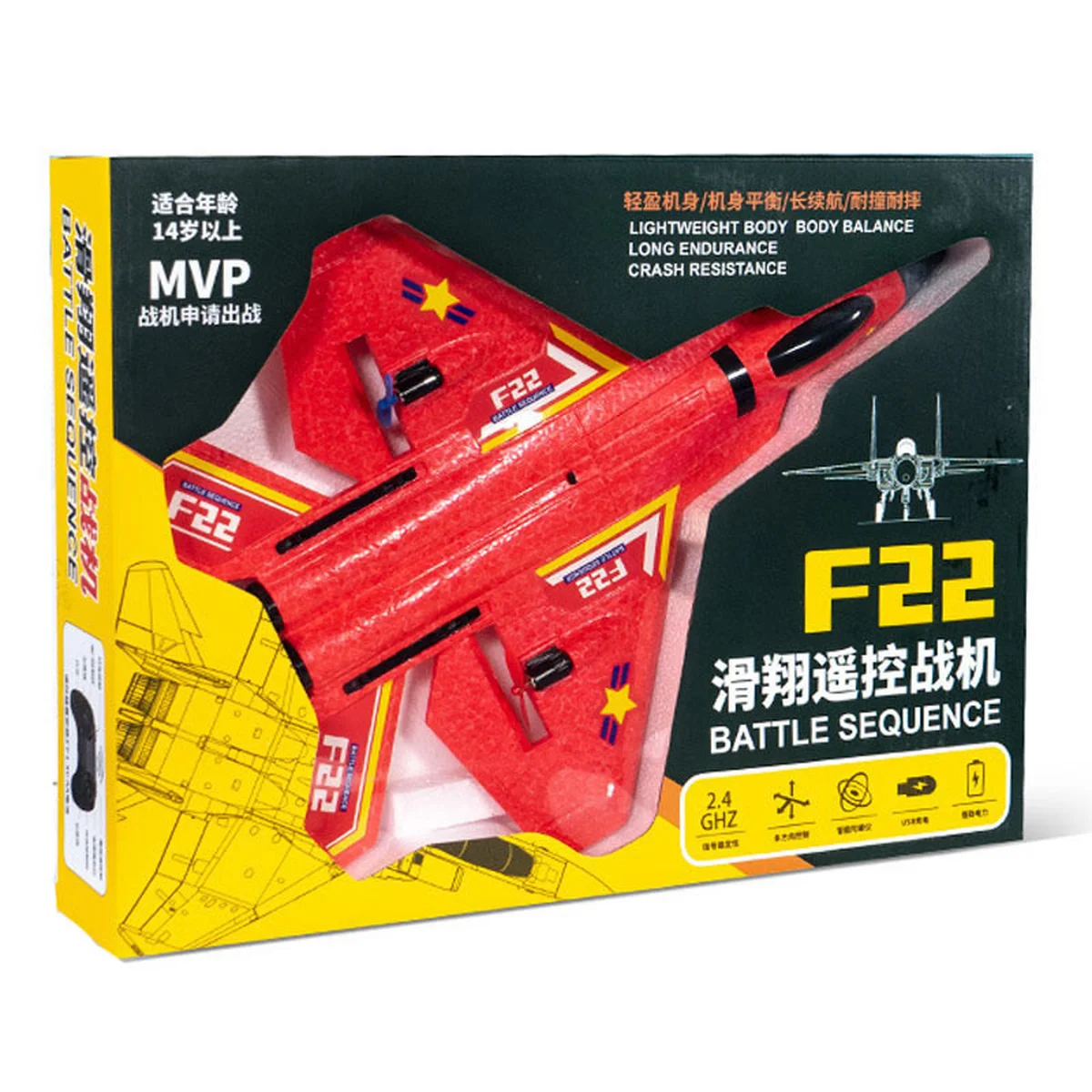 Самолет на радиоуправлении SCHE HW32 F22 Fighter Red