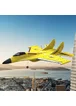 Самолет на радиоуправлении SCHE HW37 New Foam Yellow
