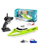 Катер на радиоуправлении SHT 658-45 2.4G Green