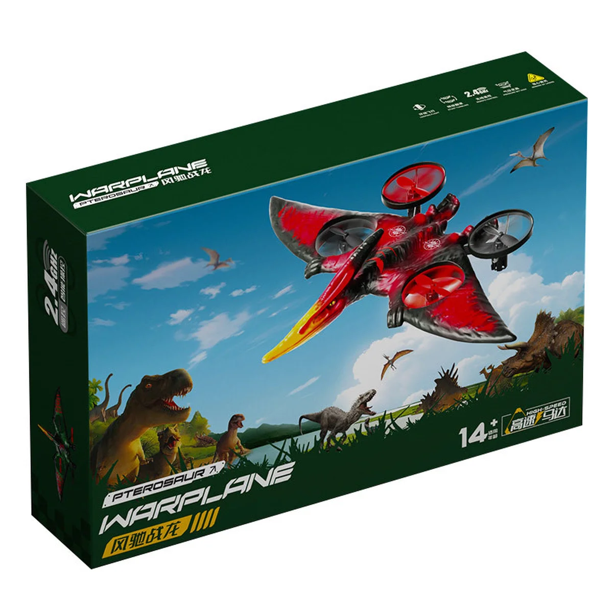 Самолет на радиоуправлении SCHE L0713 Pterosaur Red