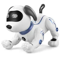 Интерактивная игрушка Собака-Робот SHT K16 White