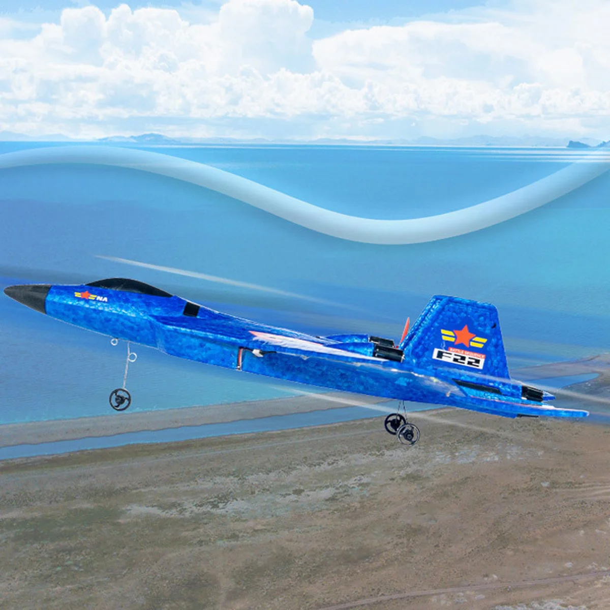 Самолет на радиоуправлении SCHE HW32 F22 Fighter Blue