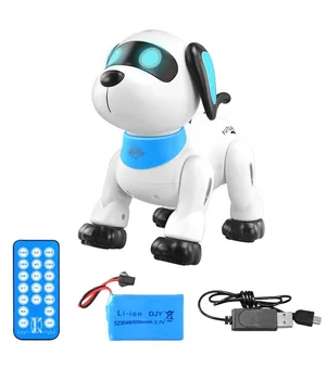 Интерактивная игрушка Собака-Робот SHT K21 White