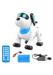 Інтерактивна іграшка Собака-Робот SHT K21 White