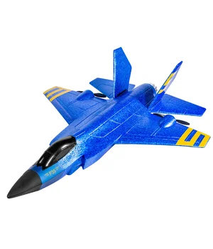 Самолет на радиоуправлении SCHE HW31 Foam Blue Самолет на радиоуправлении SCHE HW31 Foam Blue