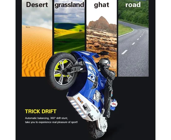 Мотоцикл на радиоуправлении Motorcycle Stunt Drift six-axis Gyroscope Blue