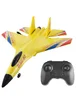 Самолет на радиоуправлении SCHE HW28 SU27 Foam Yellow