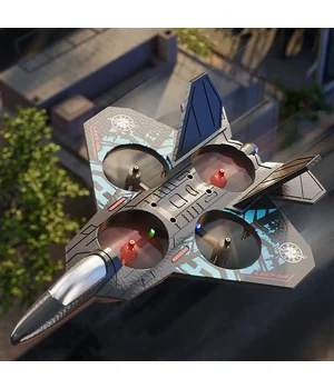 Літак на радіокеруванні SCHE L0712 Aerobatic (with 2 remote controls) Blue