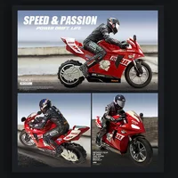 Мотоцикл на радиоуправлении Motorcycle Stunt Drift six-axis Gyroscope Red