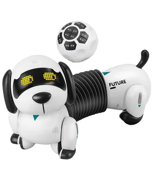 Интерактивная игрушка Собака-Робот SHT K22 White