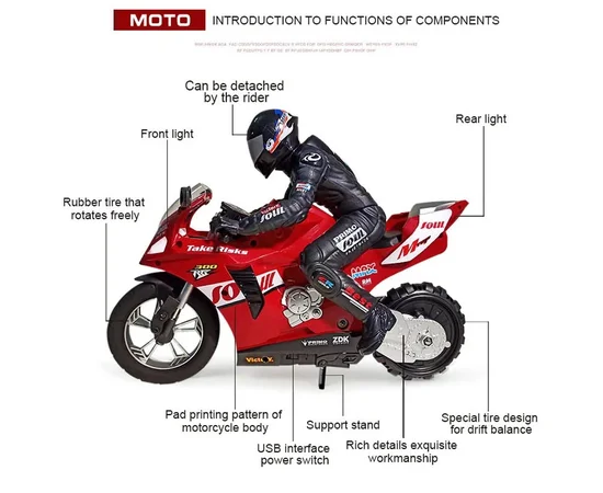 Мотоцикл на радіокеруванні Motorcycle Stunt Drift six-axis Gyroscope Red