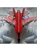 Літак на радіокеруванні SCHE HW39 F35 Fighter Red
