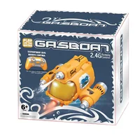 Лодка на радиоуправлении SHT 3737-1AD Spray Water 2.4G Yellow