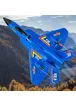 Літак на радіокеруванні SCHE HW32 F22 Fighter Blue