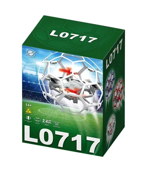 Літак на радіокеруванні SCHE L0717 Ball Drone White