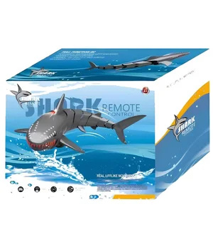 Лодка на радиоуправлении SHT FY666 Shark 2.4G Grey