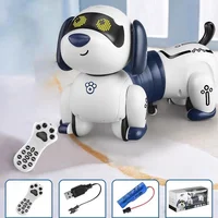 Интерактивная игрушка Собака-Робот SHT K45 White