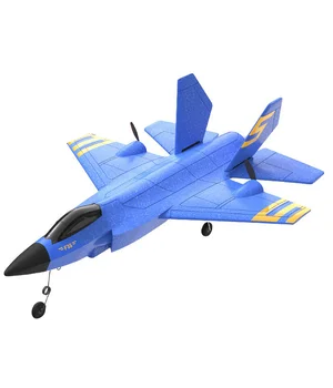 Самолет на радиоуправлении SCHE HW31 Foam Blue Самолет на радиоуправлении SCHE HW31 Foam Blue