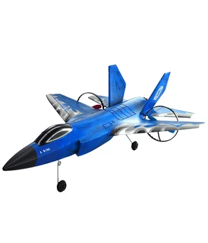 Літак на радіокеруванні SCHE HW39 F35 Fighter Blue