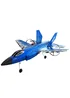 Самолет на радиоуправлении SCHE HW39 F35 Fighter Blue