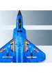 Літак на радіокеруванні SCHE HW32 F22 Fighter Blue