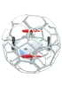 Літак на радіокеруванні SCHE L0717 Ball Drone White