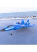 Літак на радіокеруванні SCHE HW32 F22 Fighter Blue