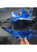 Самолет на радиоуправлении SCHE HW39 F35 Fighter Blue