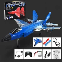 Самолет на радиоуправлении SCHE HW39 F35 Fighter Blue