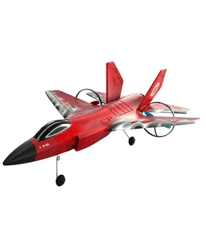 Самолет на радиоуправлении SCHE HW39 F35 Fighter Red Самолет на радиоуправлении SCHE HW39 F35 Fighter Red