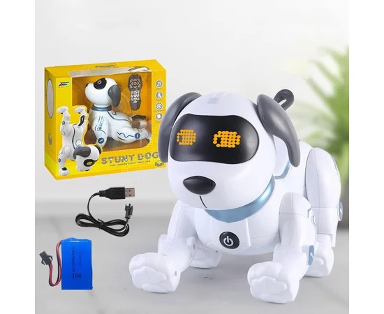 Интерактивная игрушка Собака-Робот SHT K16 White