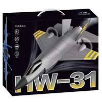 Літак на радіокеруванні SCHE HW31 Foam Gray