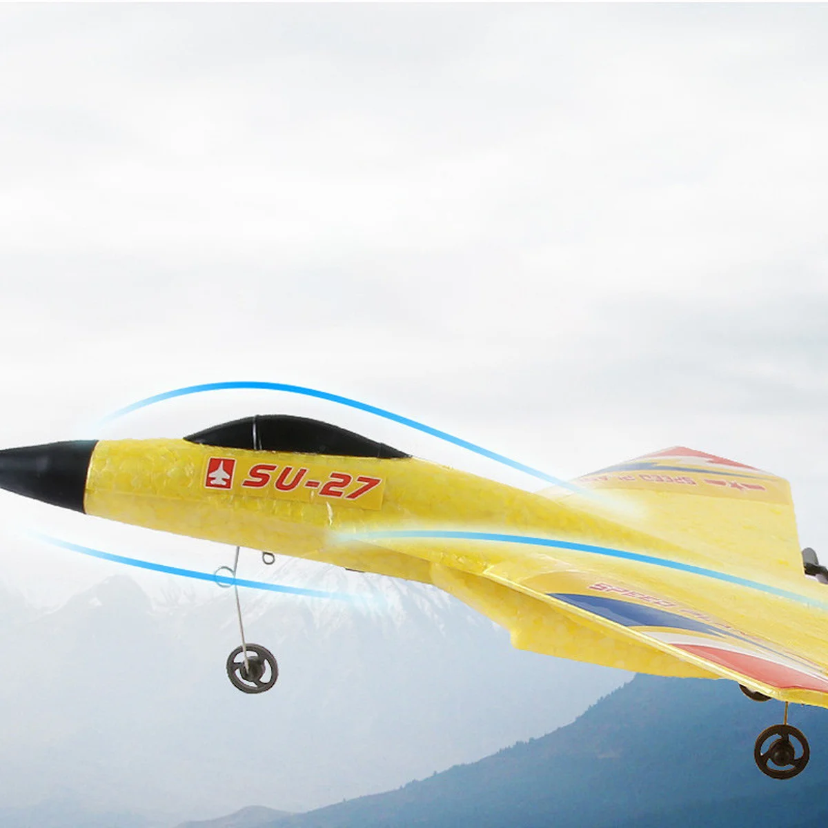 Самолет на радиоуправлении SCHE HW28 SU27 Foam Yellow