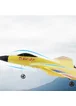 Самолет на радиоуправлении SCHE HW28 SU27 Foam Yellow