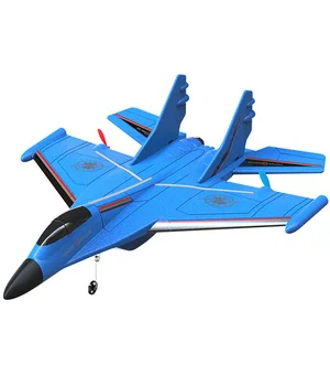 Літак на радіокеруванні SCHE HW37 New Foam Blue