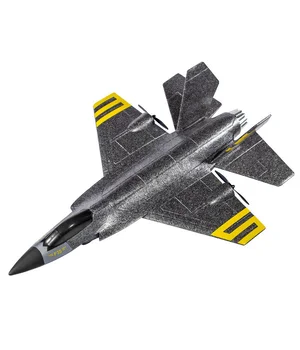 Літак на радіокеруванні SCHE HW31 Foam Gray