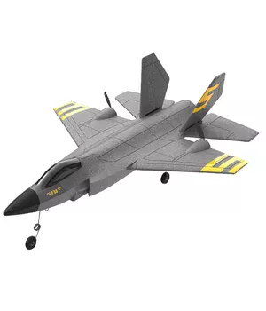 Самолет на радиоуправлении SCHE HW31 Foam Gray