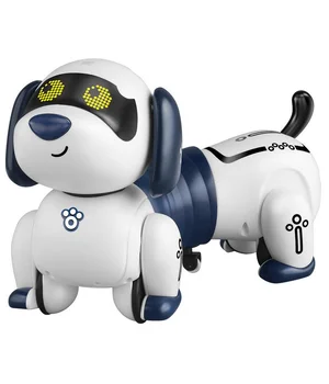 Интерактивная игрушка Собака-Робот SHT K45 White