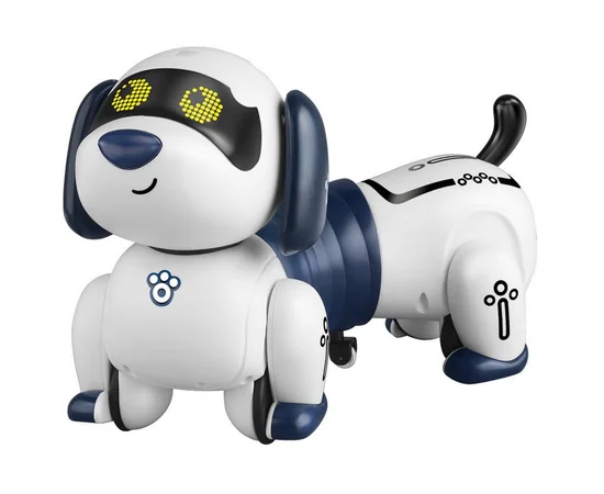 Интерактивная игрушка Собака-Робот SHT K45 White