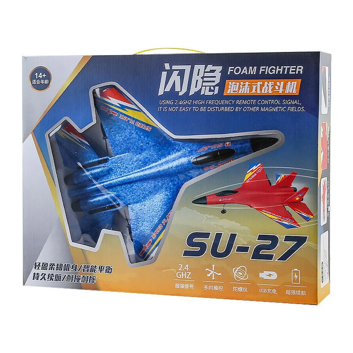 Літак на радіокеруванні SCHE HW28 SU27 Foam Blue