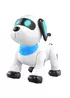Інтерактивна іграшка Собака-Робот SHT K21 White