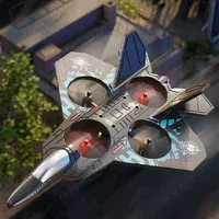 Літак на радіокеруванні SCHE L0712 Aerobatic (with 2 remote controls) Blue