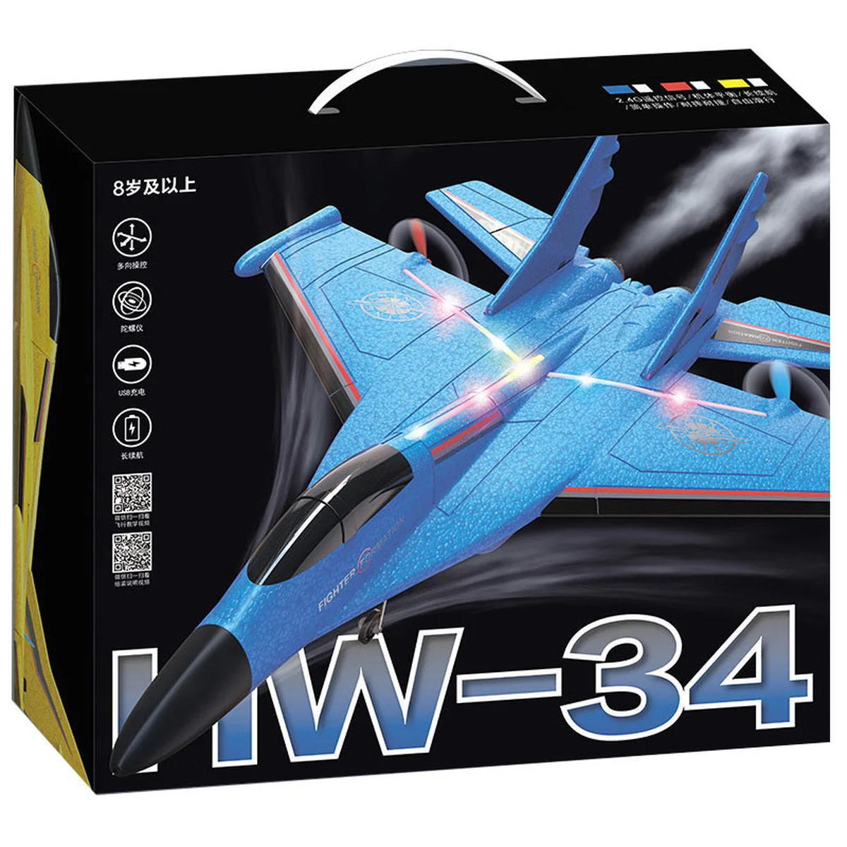 Самолет на радиоуправлении SCHE HW37 New Foam Blue